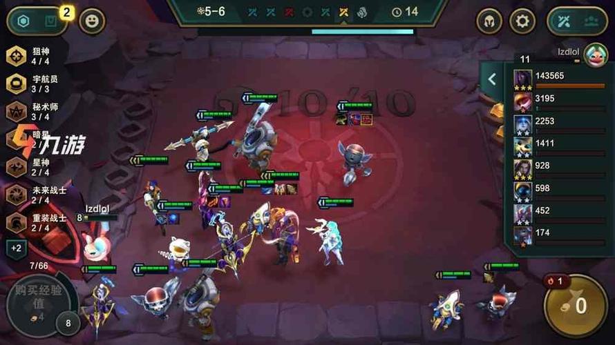 英雄联盟云顶之弈美测服登录错误解析与应对策略