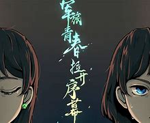 鸣潮浮声沉兵活动全攻略奖励一览与高效通关策略

引言
鸣潮浮声沉兵活动作为近期游戏界的一大盛事，吸引了无数玩家的目光。本文将为您详细解读活动的各项奖励，并提供一套高效的通关攻略，帮助您在活动中获得最佳体验和丰厚回报。

活动概述
鸣潮浮声沉兵活动是一场集合了策略、合作与挑战的游戏盛宴。活动期间，玩家需通过一系列的战斗和任务来解锁不同的奖励。活动不仅考验玩家的战斗技巧，还考验其策略布局和团队协作能力。

奖励一览
1.**基础奖励**完成每日任务和挑战，玩家可以获得金币、经验值和装备材料。
2.*