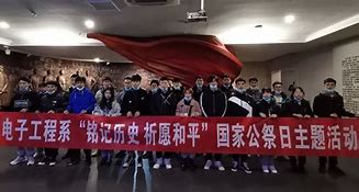 桂林电子科技大学团队荣获全球特等奖科技创新的辉煌篇章