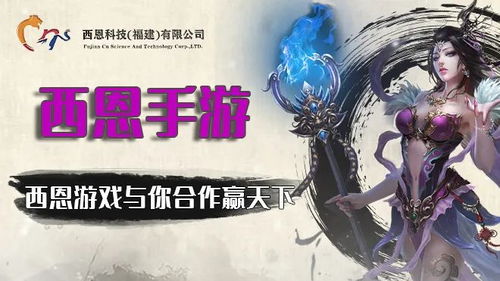 1.市场趋势与用户需求