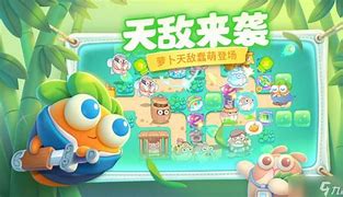 保卫萝卜西游周赛月日高分通关攻略详解