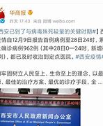 拒绝爆冷，一箭定乾坤小天状态的担忧与携手晋级的希望