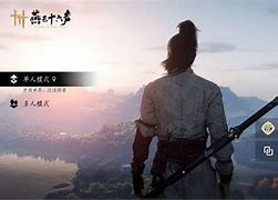 燕云十六声 燕云十六声