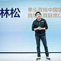 拳头游戏提出全力支援,应对持续暂停直播问题 拳头游戏提出全力支援,应对持续暂停直播问题