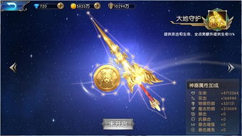 晨光中的暗影刺客信条新图曝光与黎明杀机衍生作的惊喜之旅 晨光中的暗影刺客信条新图曝光与黎明杀机衍生作的惊喜之旅