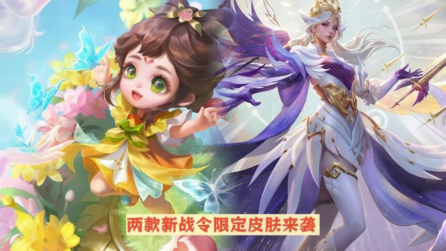 少司缘体验服上线技能机制深度解析与实战挑战 少司缘体验服上线技能机制深度解析与实战挑战