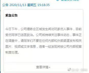 揭秘订阅制游戏玩家高收入中年男性的新宠

引言
在数字化时代，订阅制已成为众多服务的主流模式，从音乐流媒体到视频平台，再到软件服务，这一模式正逐渐渗透到游戏行业。近年来，订阅制游戏服务如XboxGamePass、PlayStationNow等迅速崛起，吸引了大量玩家的关注。然而，这些服务的核心用户群体是谁？最新的一项调查揭示了一个有趣的现象订阅制游戏玩家多为高收入水平的中年男性。

订阅制游戏服务的兴起
订阅制游戏服务提供了一种新的游戏体验方式，玩家只需支付固定的月费，即可享受平台上的所有游戏。