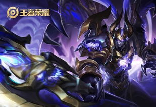 星辰大海中的摇滚旋律李信双子座点券活动与孙策新皮肤盛典 星辰大海中的摇滚旋律李信双子座点券活动与孙策新皮肤盛典