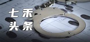 市场操纵指控下的亿英镑索赔风波深入解析与影响评估 市场操纵指控下的亿英镑索赔风波深入解析与影响评估
