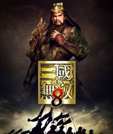 真三国无双起源惊喜亮相引热议玩家别学上一作