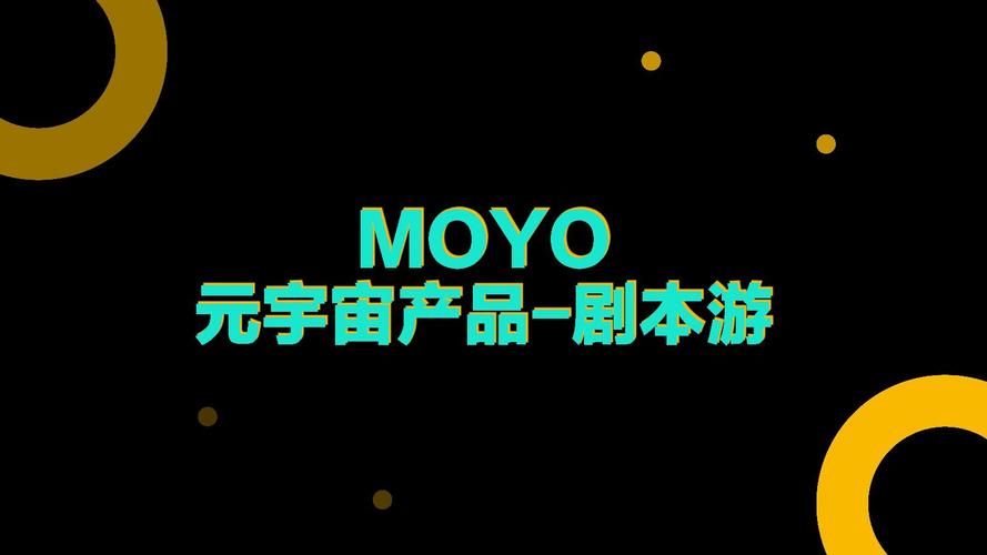 1.创新的活动和促销策略 1.创新的活动和促销策略