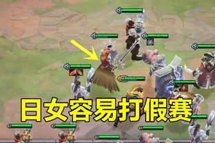 英雄联盟云顶之弈美测服排队与加载困境的深度解析 英雄联盟云顶之弈美测服排队与加载困境的深度解析