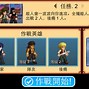 心理因素 心理因素
