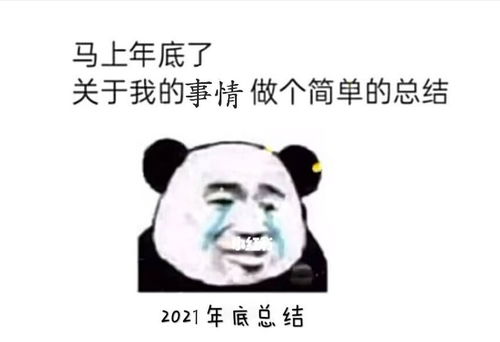 如何有效化解游戏中的团队冲突 如何有效化解游戏中的团队冲突
