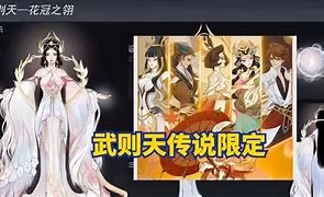 王者荣耀新英雄沙僧震撼登场，李信形态典藏引领史诗皮肤新潮流