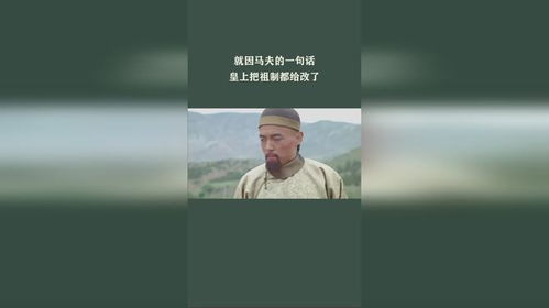 游戏制作人的一句话引发差评如潮 游戏制作人的一句话引发差评如潮
