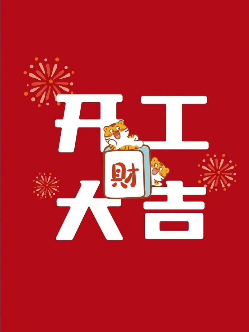 云手机搬砖新时代的财富密码