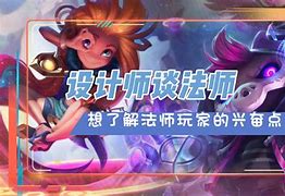 探索新境界纳亚菲利打野玩法的创新改动与实战测试 探索新境界纳亚菲利打野玩法的创新改动与实战测试
