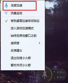 国产单机游戏风起洛阳停止开发，腾讯在新加坡搬迁中国游戏产业的挑战与机遇