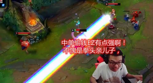 燕云十六声游侠儿的偷师学艺指南
