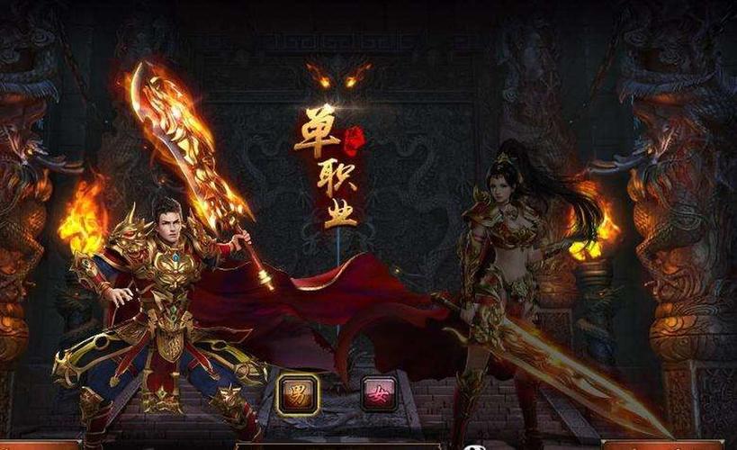 红月战神怀旧版重燃经典，战神归来