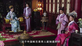 仙逆王林的决断与李慕婉的救赎 仙逆王林的决断与李慕婉的救赎