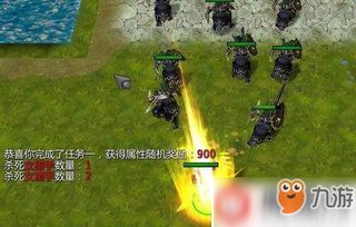 城主天下新手开局攻略英雄搭配小技巧全解析 城主天下新手开局攻略英雄搭配小技巧全解析