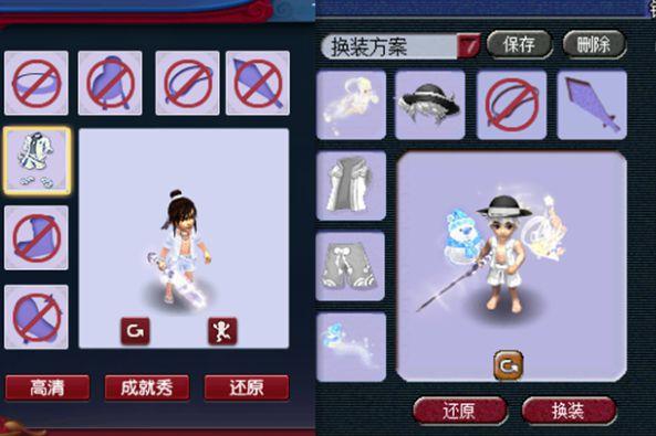 梦幻西游锦衣祥瑞的华彩篇章——斗战胜佛与浪淘纱的同级较量