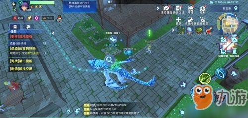 探索光遇晨岛揭秘所有先祖位置的奥秘