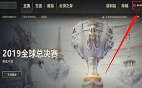 体验服英雄改动解读数值全加强的背后,英雄融合的趋势分析 体验服英雄改动解读数值全加强的背后,英雄融合的趋势分析