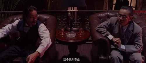 群体特征分析 群体特征分析
