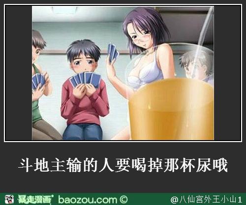 小炮骑脸战术解析如何避免在电竞战场上的意外失利 小炮骑脸战术解析如何避免在电竞战场上的意外失利