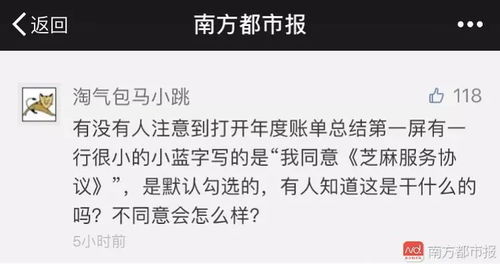 和解后的互怼风波公关危机与管理建议 和解后的互怼风波公关危机与管理建议