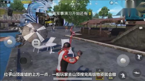 体验服日野区变革新增野怪与单向门设定,短位移英雄的春天 体验服日野区变革新增野怪与单向门设定,短位移英雄的春天