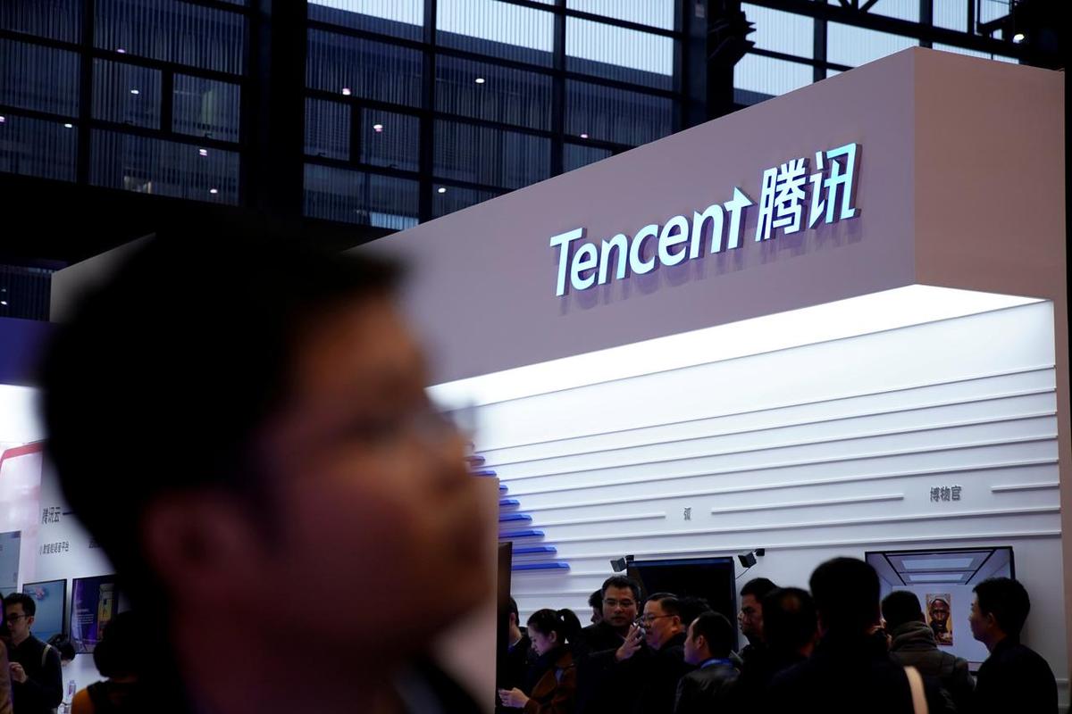 腾讯全资收购后的游戏公司裁员风波行业巨变下的生存挑战 腾讯全资收购后的游戏公司裁员风波行业巨变下的生存挑战