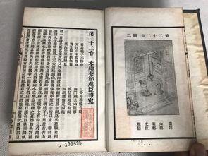 动作打击类手游 动作打击类手游