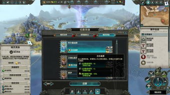 暗夜精灵无兵营速科技玩法介绍 暗夜精灵无兵营速科技玩法介绍