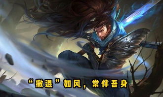 胜率飙升的原因 胜率飙升的原因