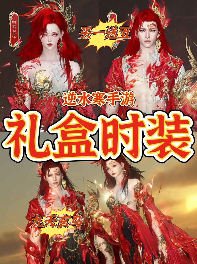 1.联动活动的背景与目的