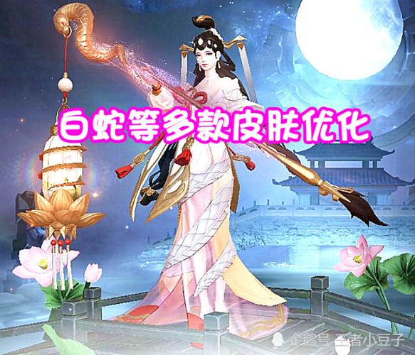 皮影戏联动皮肤预热妄想奇谈时雨天司返场与英雄调整分析