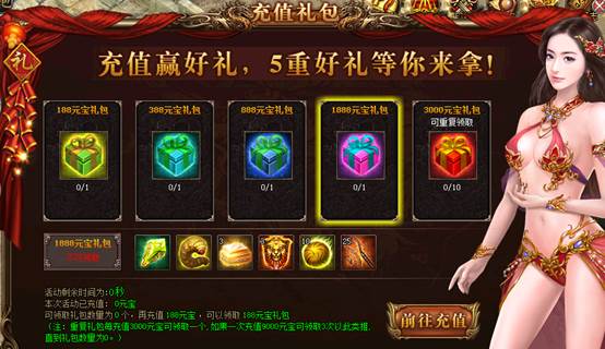 狂欢启幕年会员折扣盛典，第一方游戏首次降价大放送！