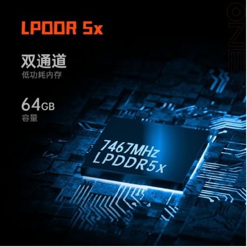 夏季新品发布会全新三合一壹号游侠惊艳来袭课程深度评价 夏季新品发布会全新三合一壹号游侠惊艳来袭课程深度评价