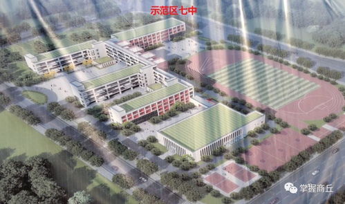 日月学院魂导器技术突破,五角大楼式校园引关注 日月学院魂导器技术突破,五角大楼式校园引关注