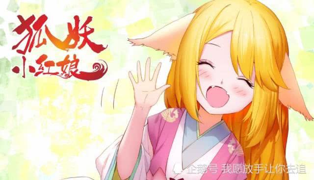 国漫年番推广工作计划