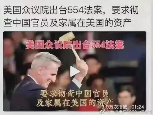 燕云十六声——交互式音乐与武术体验课

年级初中二年级

学科音乐与体育（跨学科课程）

课程主要