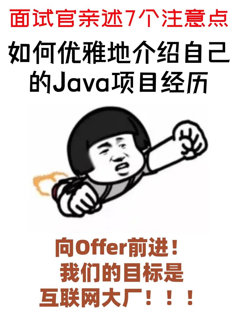 发布会推迟