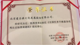 无畏携手老林加盟，首款可升级皮肤登场电竞界的新里程碑