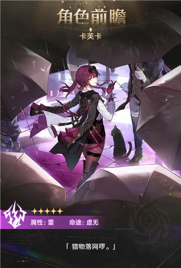 【星穹启航,梦想永不停歇】——崩坏星穹铁道新版本震撼来袭! 【星穹启航,梦想永不停歇】——崩坏星穹铁道新版本震撼来袭!