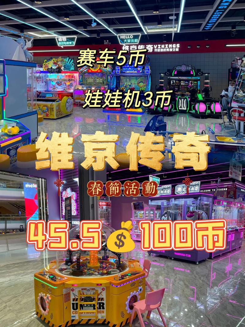 维京传奇探索升级之路,成就传奇人生
演讲 维京传奇探索升级之路,成就传奇人生
演讲