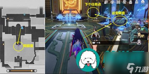 崩坏星穹铁道“所有的往事”成就解锁全攻略图文详解达成方法 崩坏星穹铁道“所有的往事”成就解锁全攻略图文详解达成方法